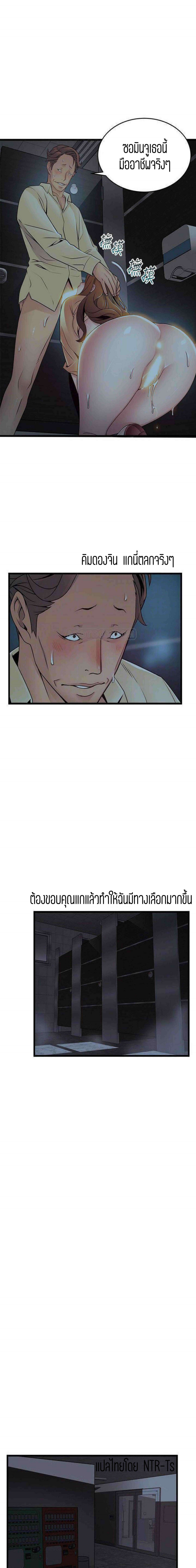 18ntr.com