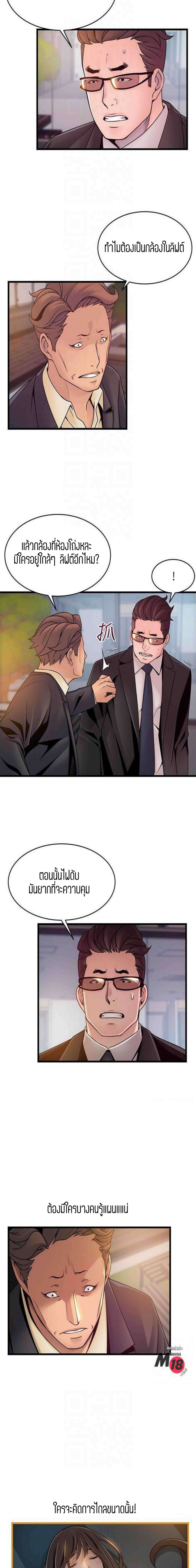 18ntr.com