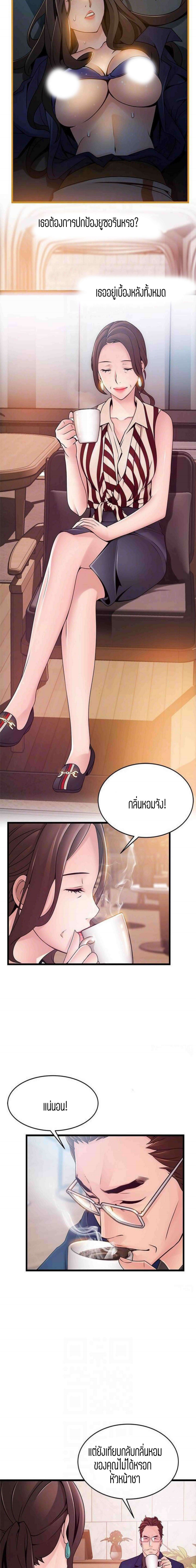 18ntr.com