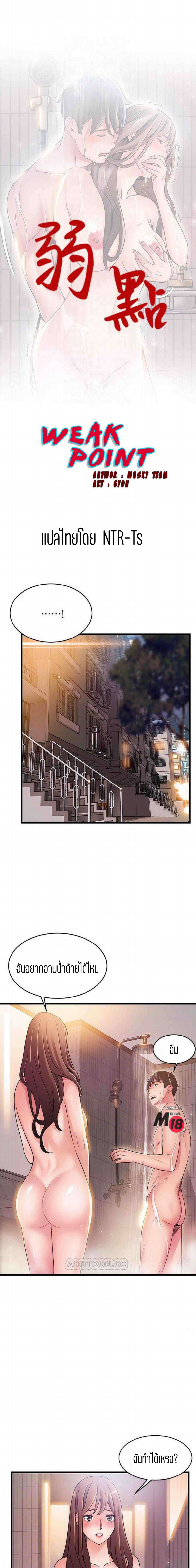 18ntr.com