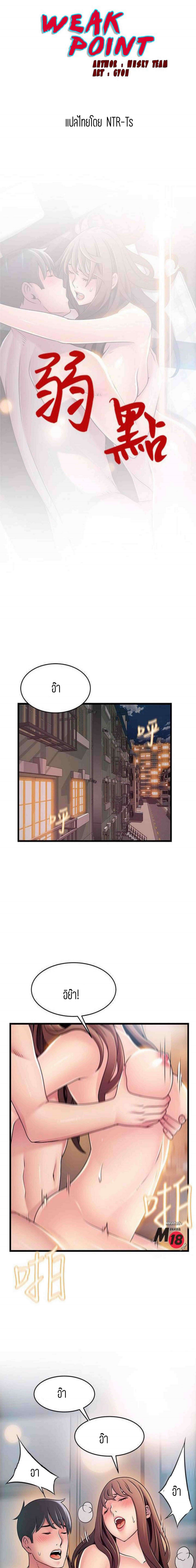 18ntr.com