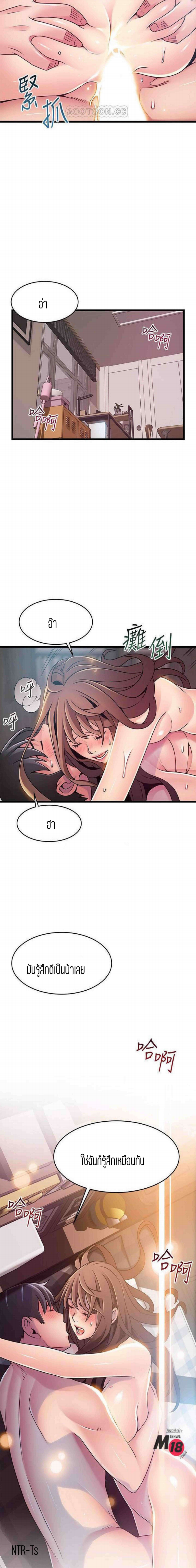 18ntr.com
