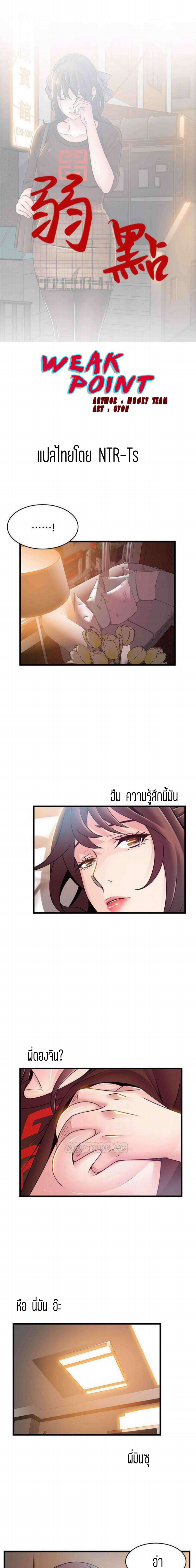 18ntr.com