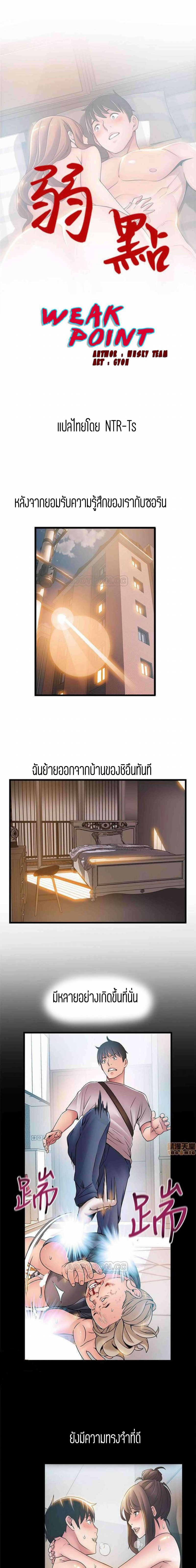 18ntr.com