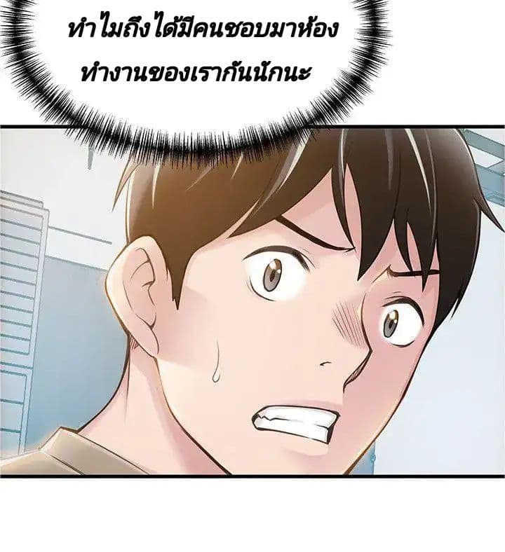 18ntr.com
