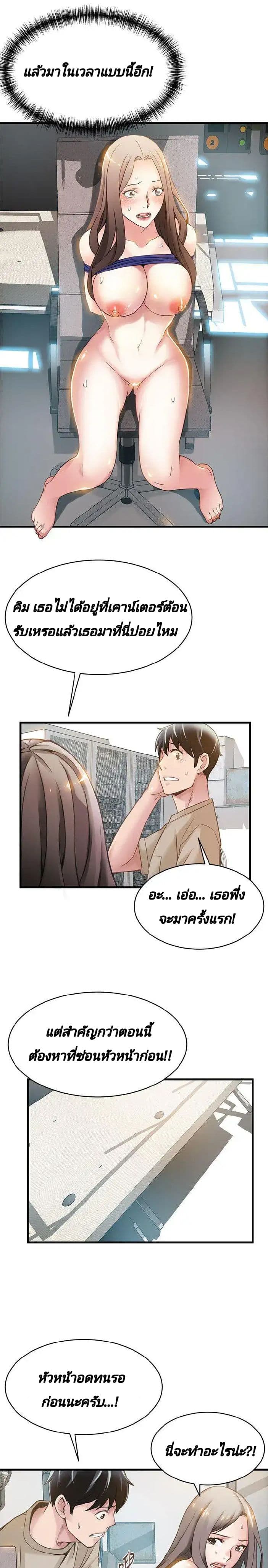 18ntr.com