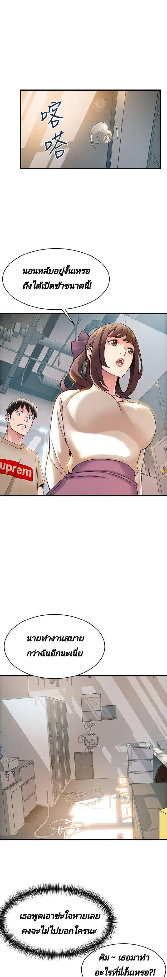 18ntr.com