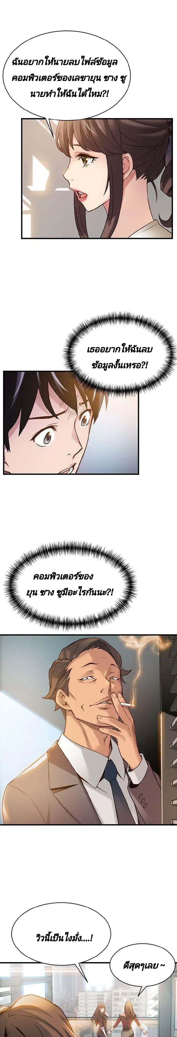 18ntr.com