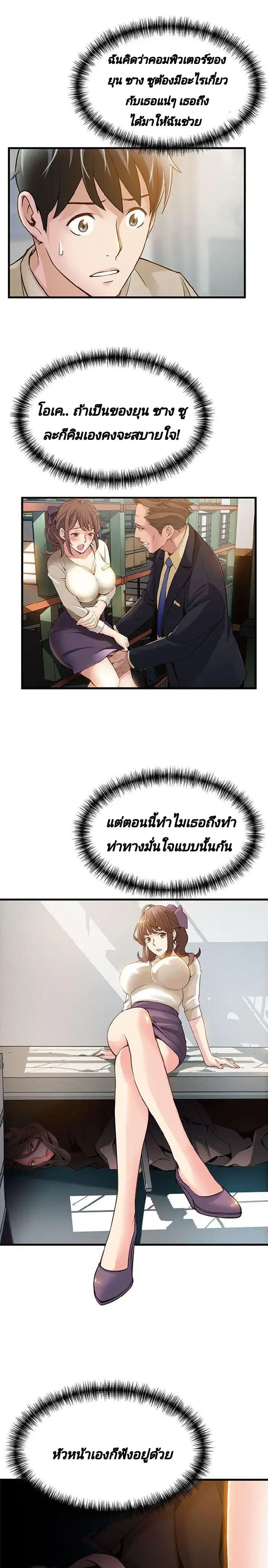 18ntr.com