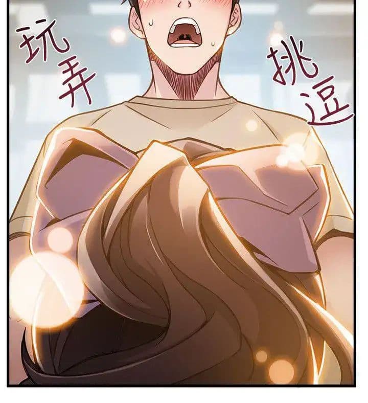 18ntr.com