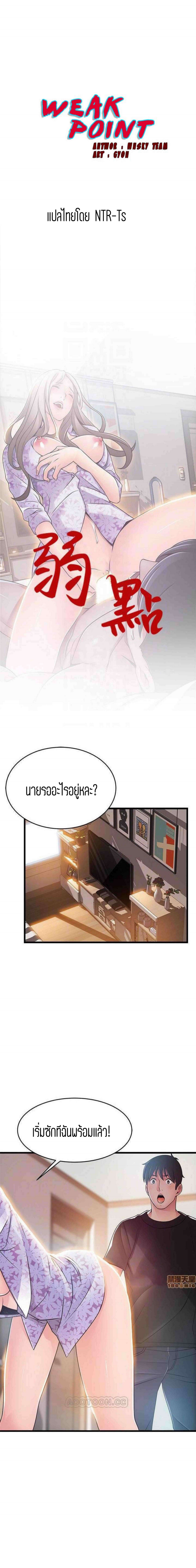18ntr.com