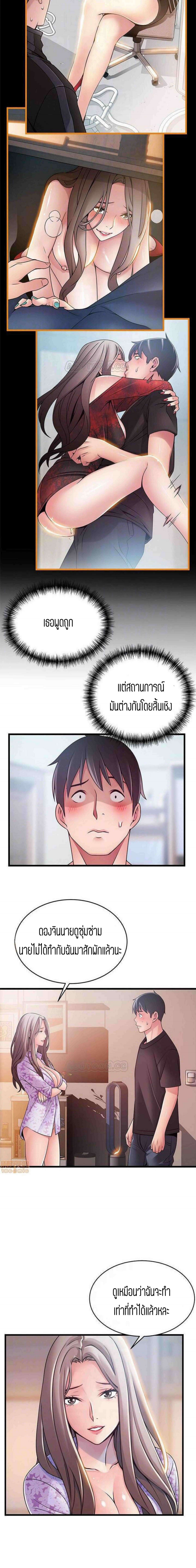 18ntr.com