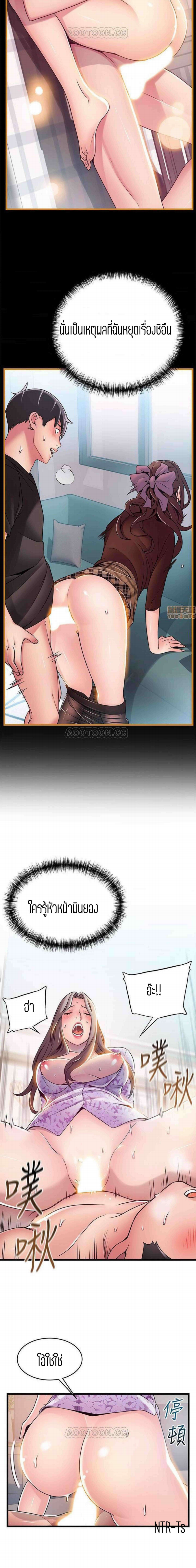 18ntr.com