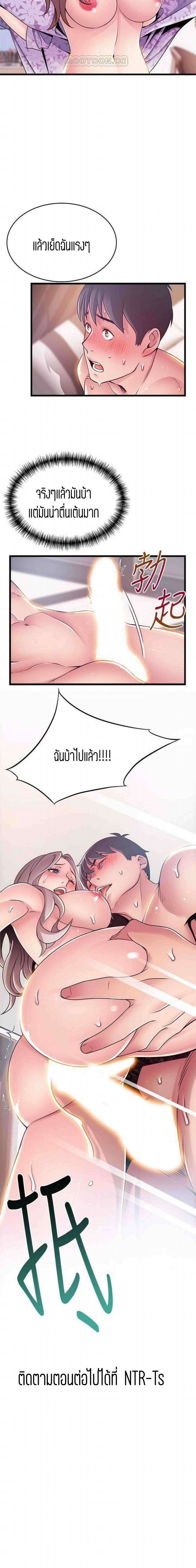 18ntr.com