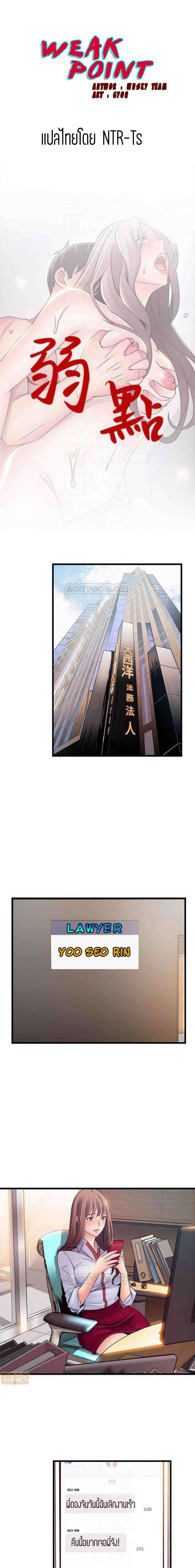 18ntr.com