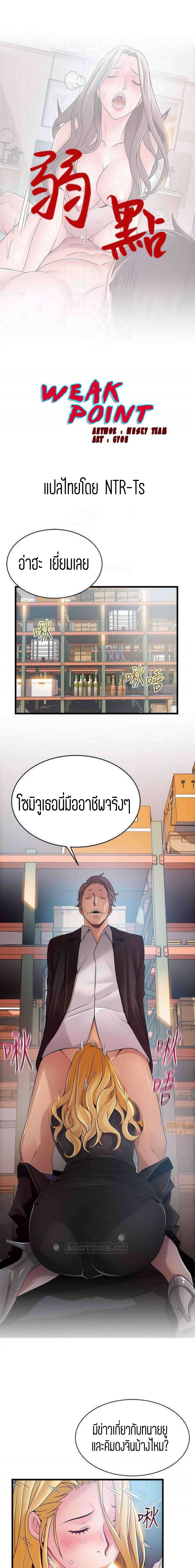 18ntr.com