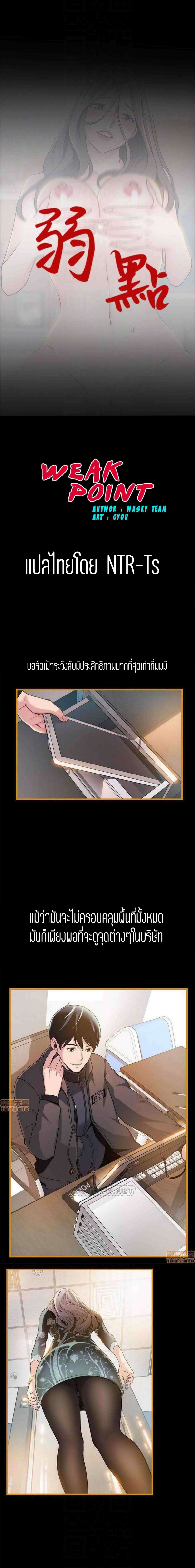 18ntr.com