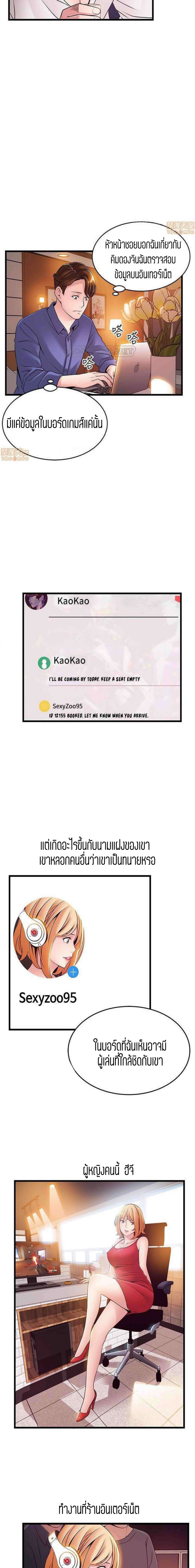 18ntr.com