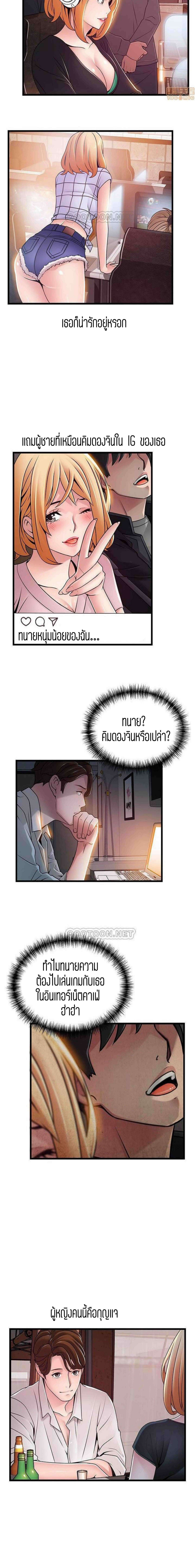 18ntr.com