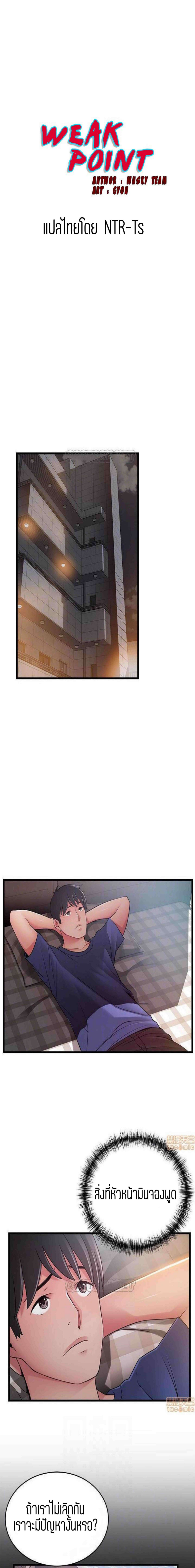 18ntr.com