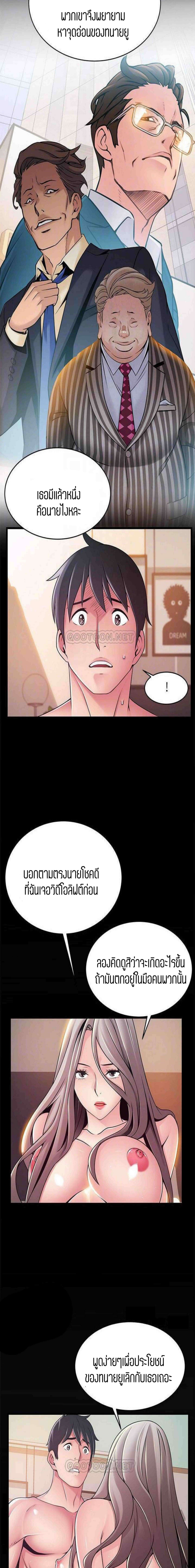 18ntr.com