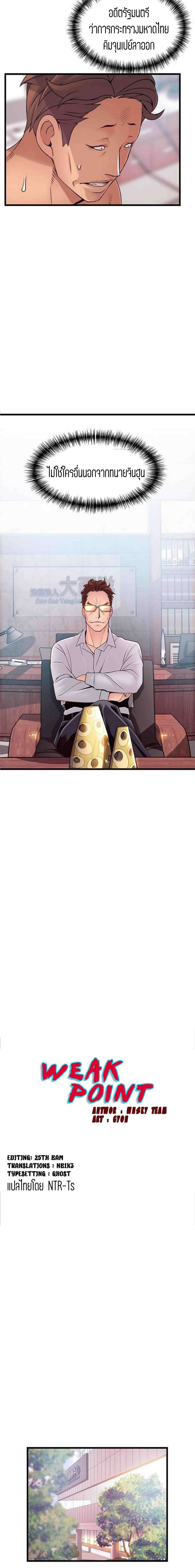 18ntr.com