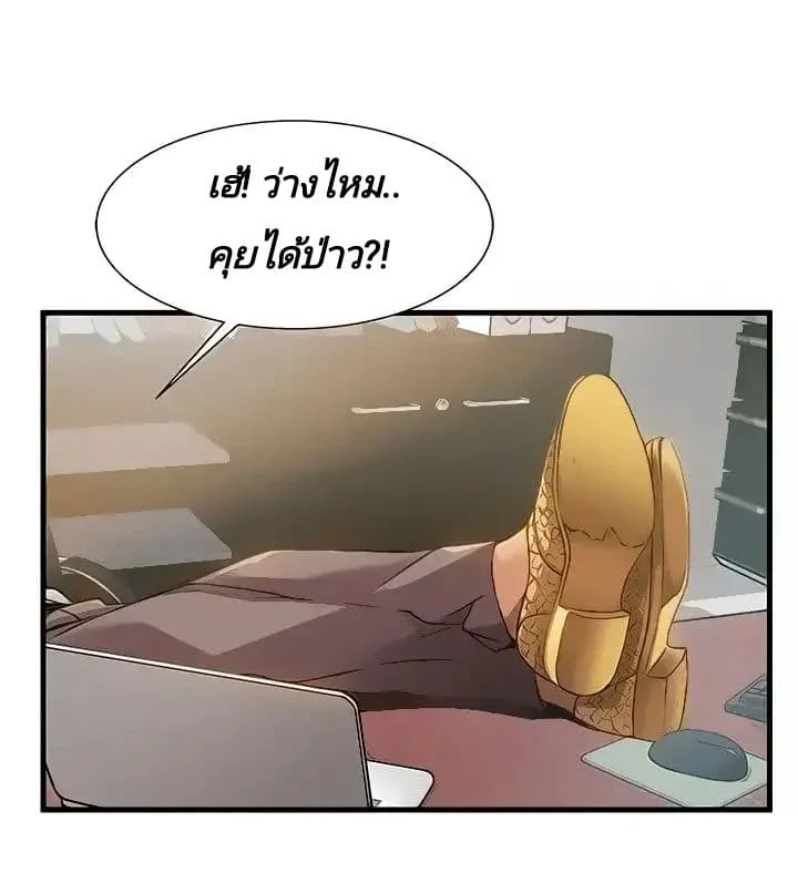 18ntr.com