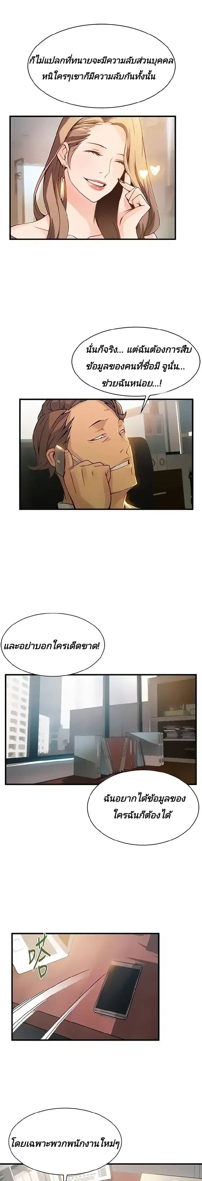 18ntr.com
