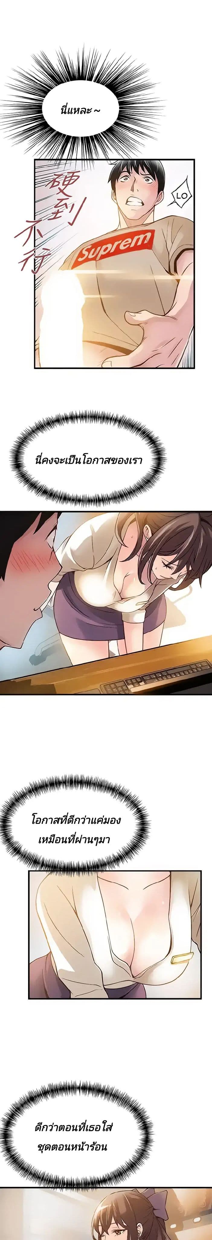 18ntr.com