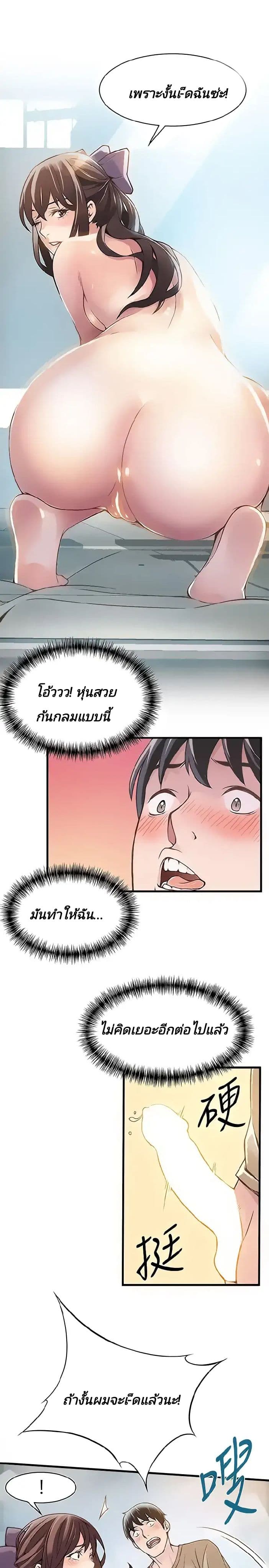 18ntr.com