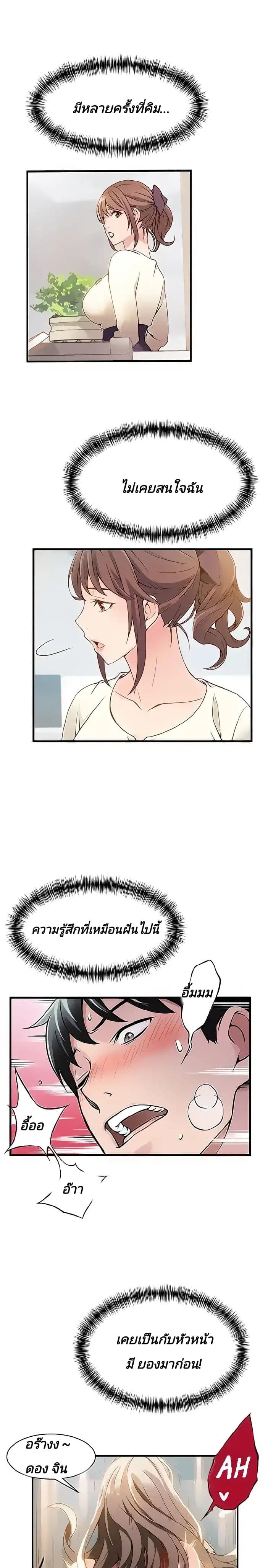 18ntr.com