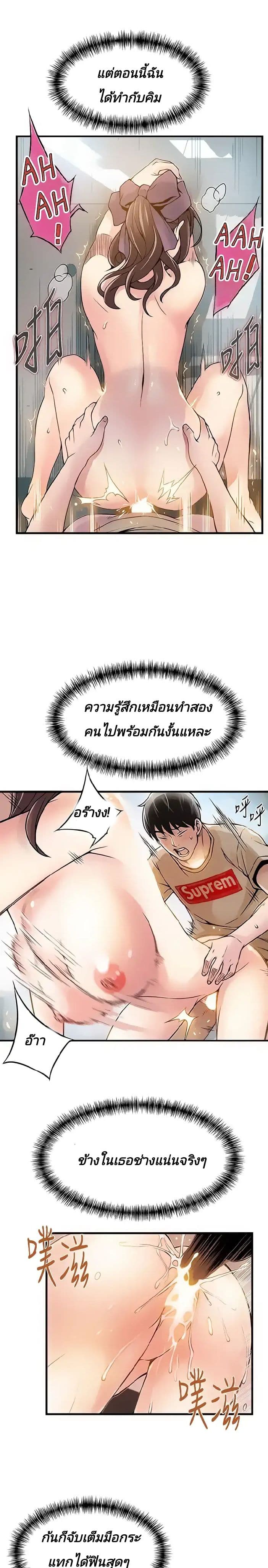 18ntr.com