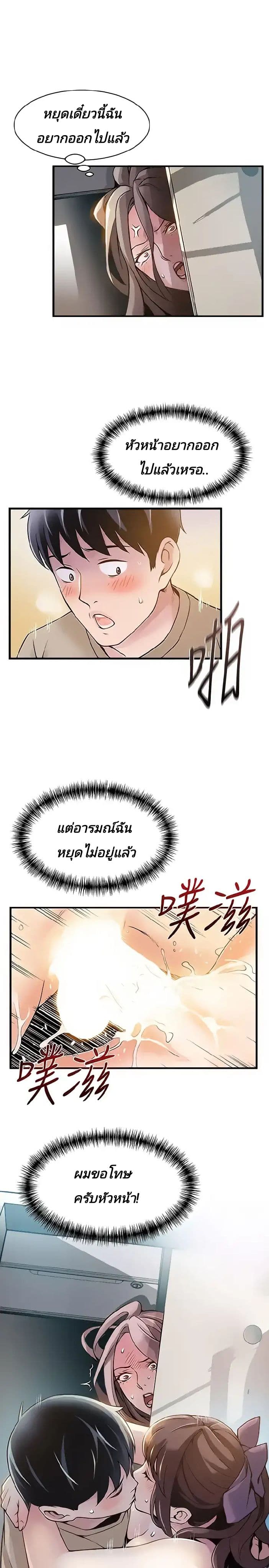 18ntr.com