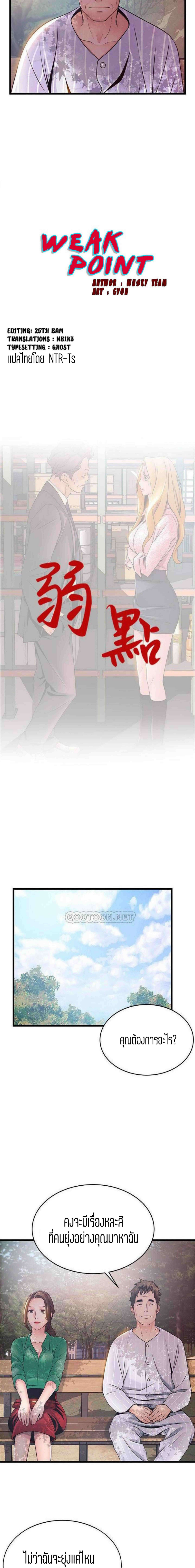18ntr.com