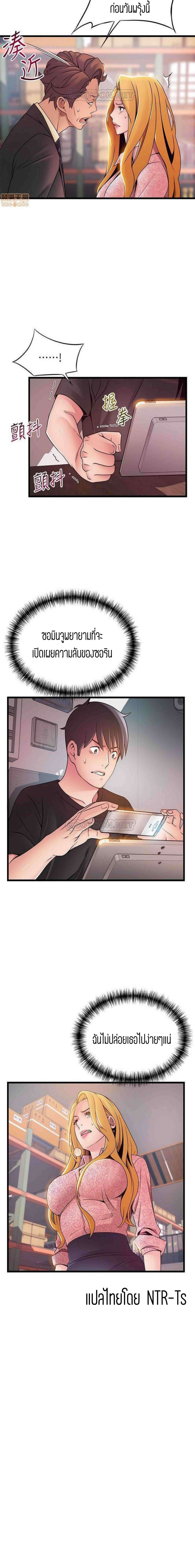 18ntr.com