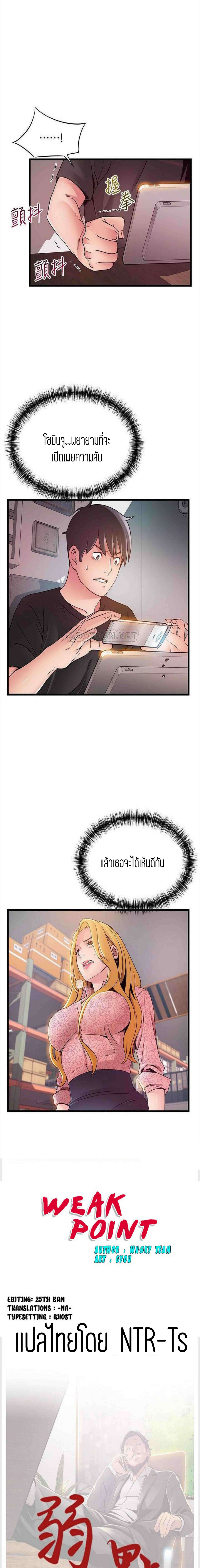 18ntr.com