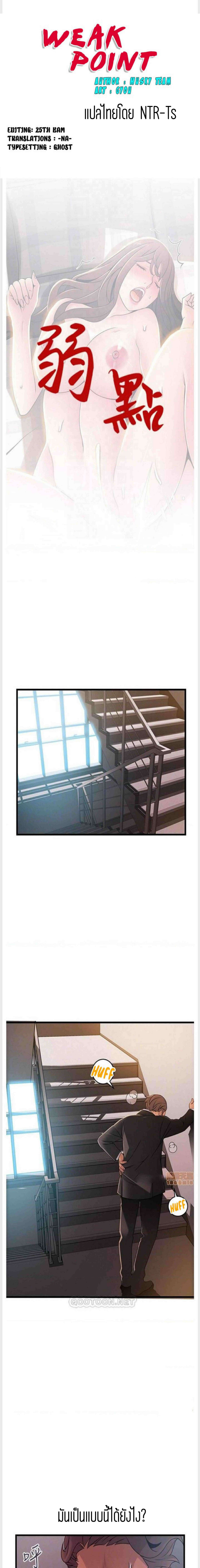 18ntr.com