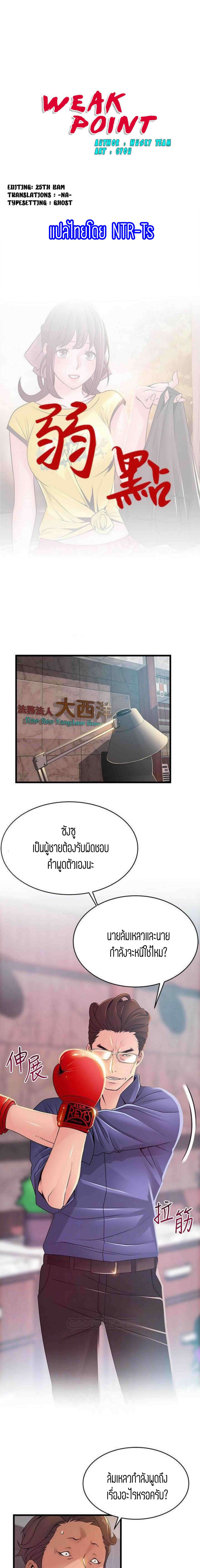 18ntr.com