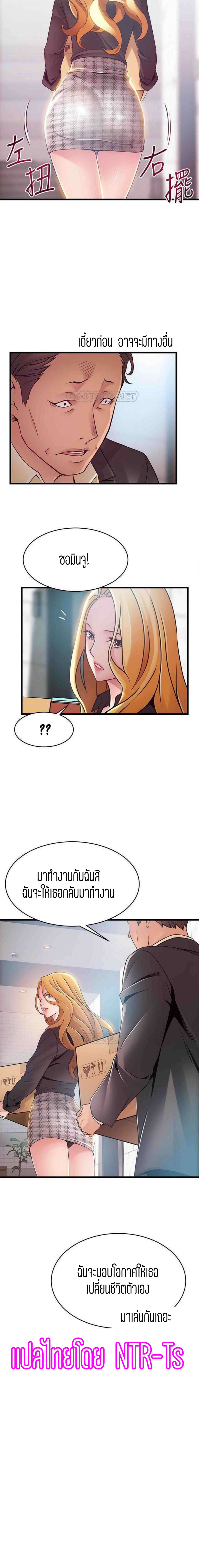 18ntr.com