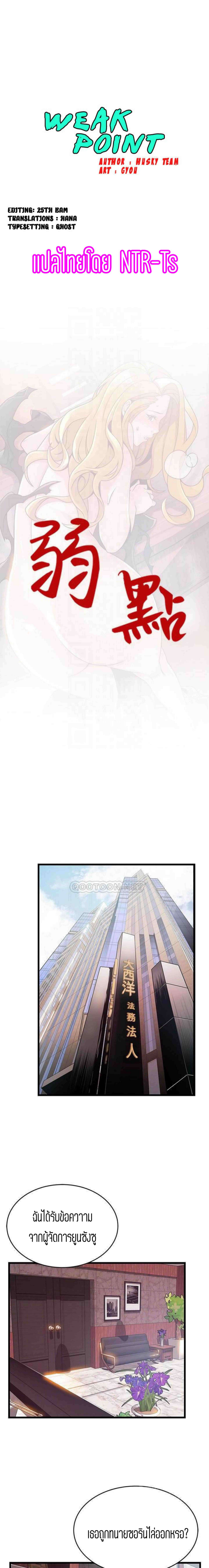 18ntr.com