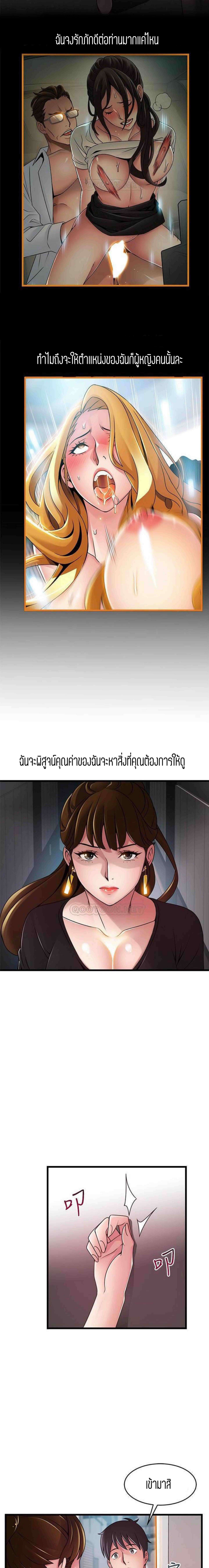 18ntr.com