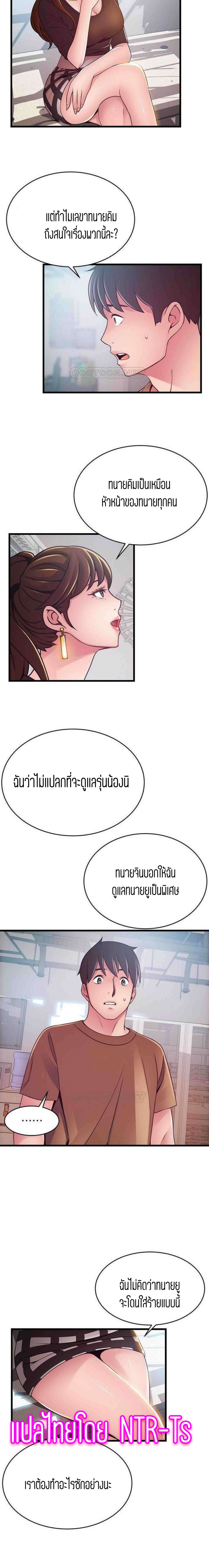 18ntr.com