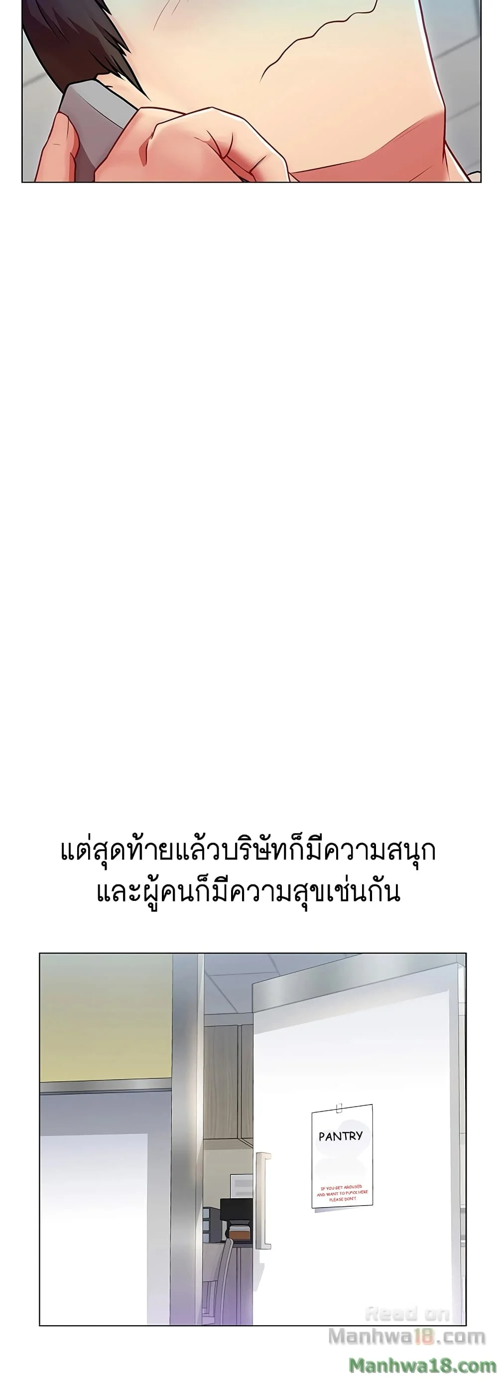 18ntr.com