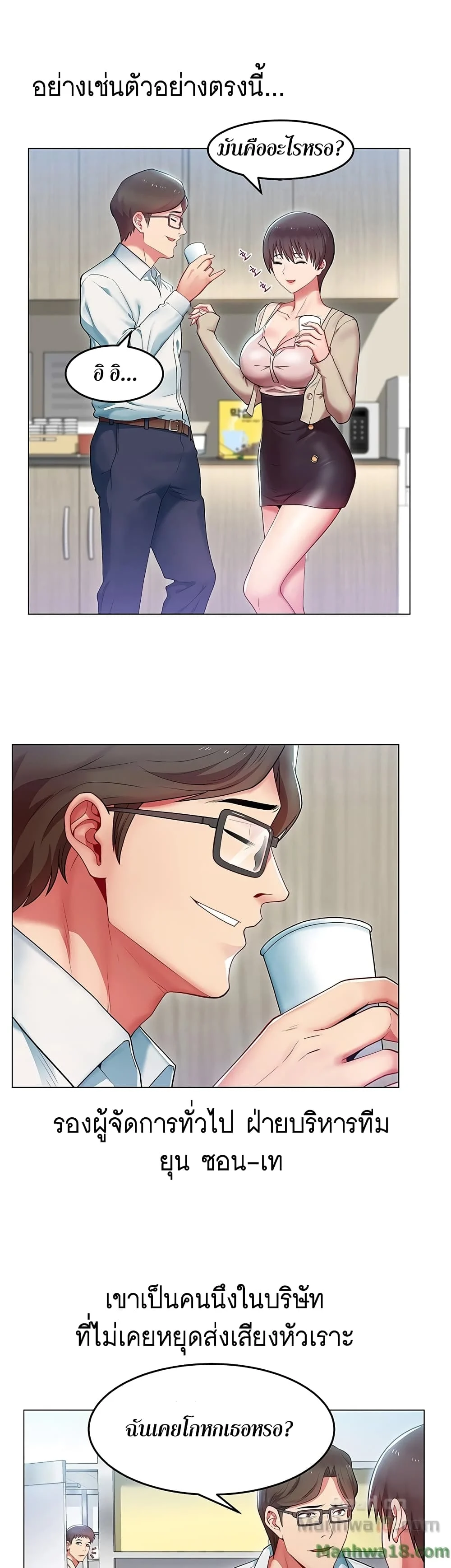 18ntr.com