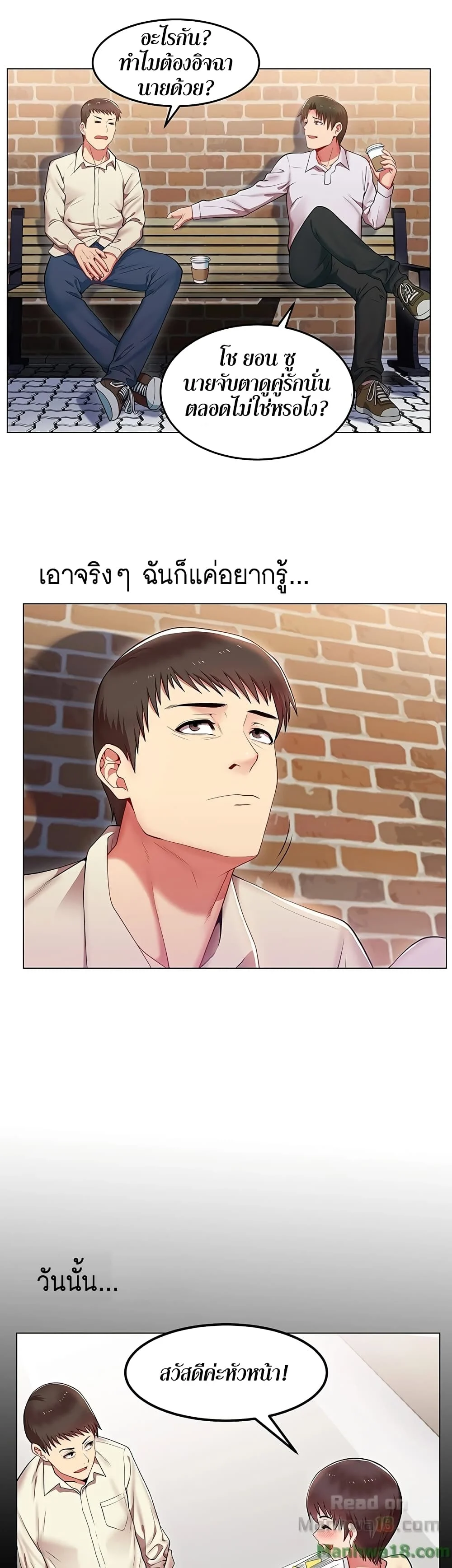 18ntr.com