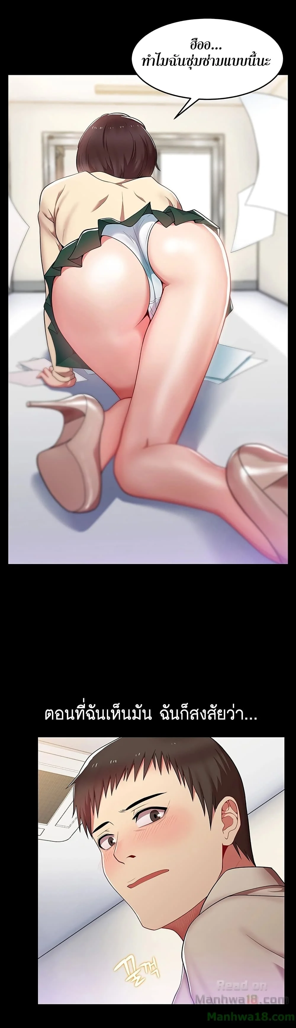 18ntr.com