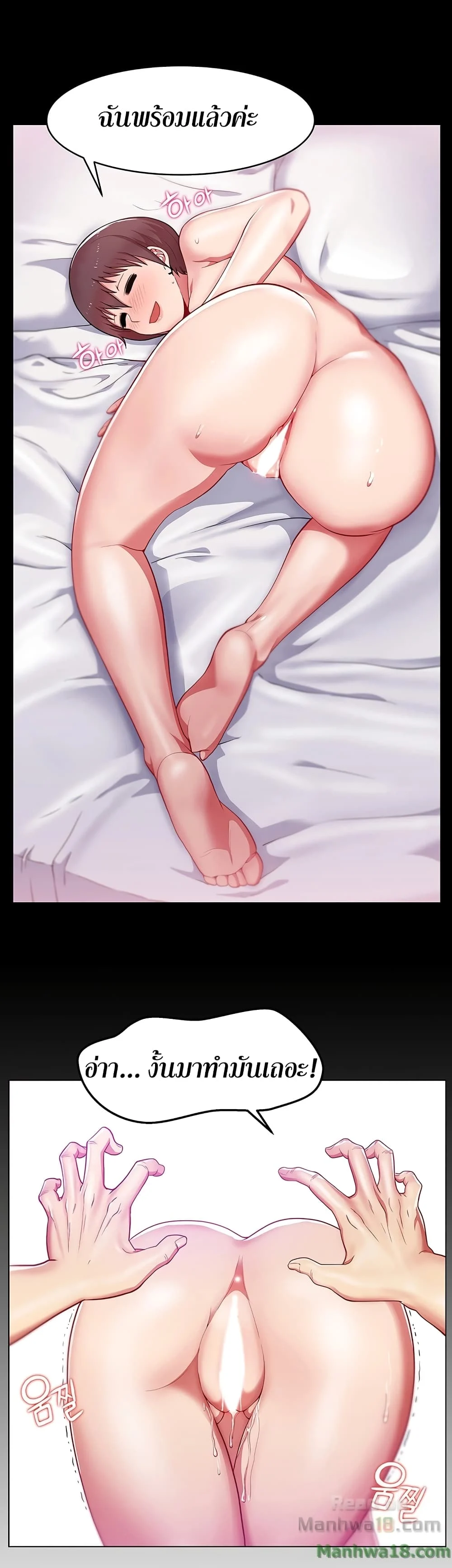 18ntr.com