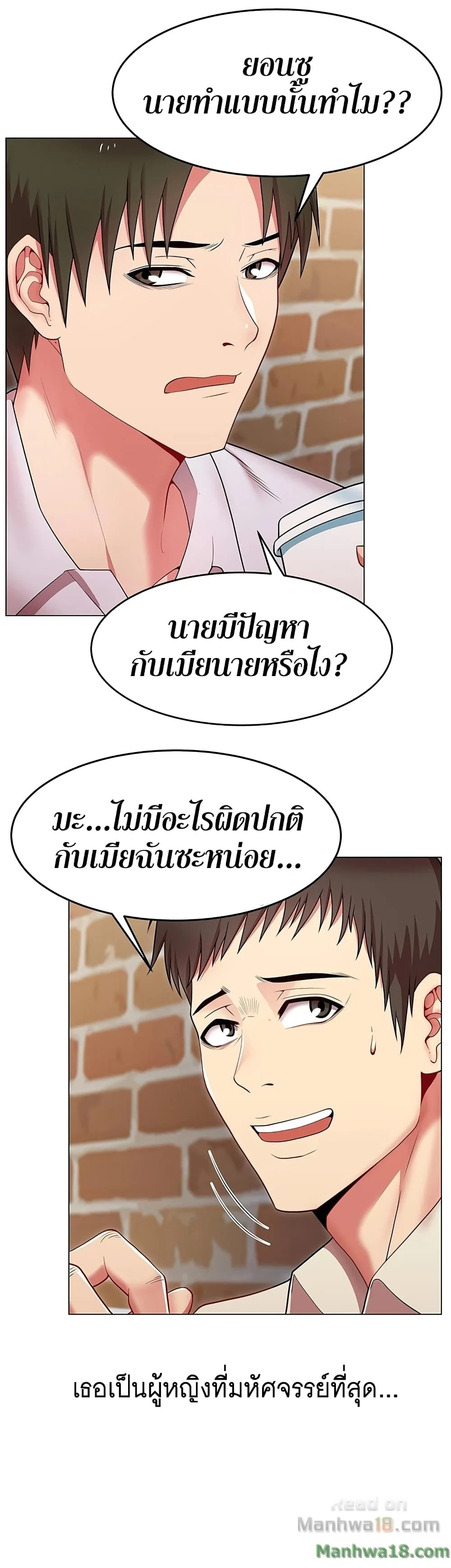 18ntr.com