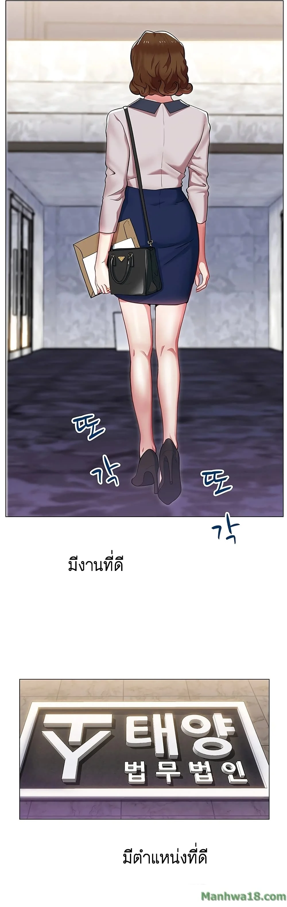 18ntr.com