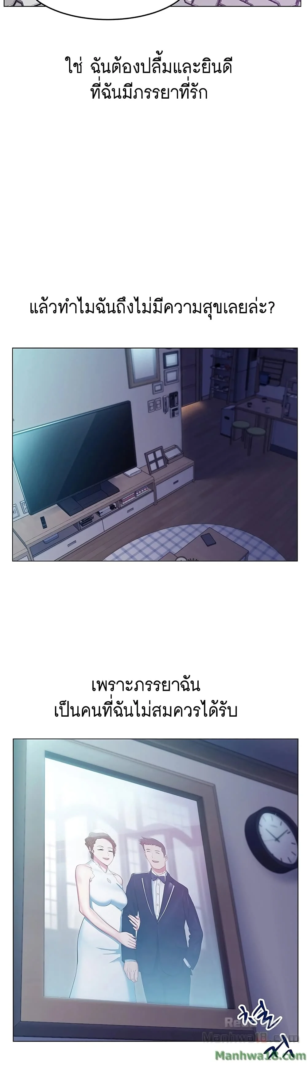 18ntr.com